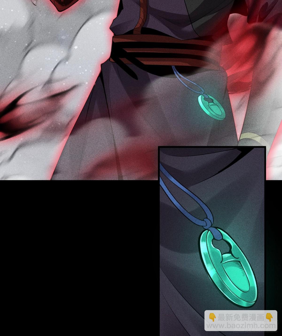 57自我(1/2)-第58话