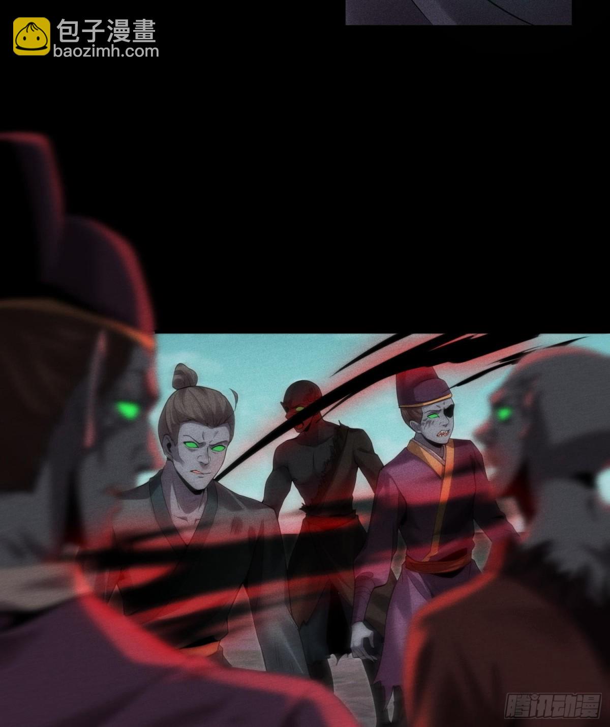 57自我(1/2)-第58话