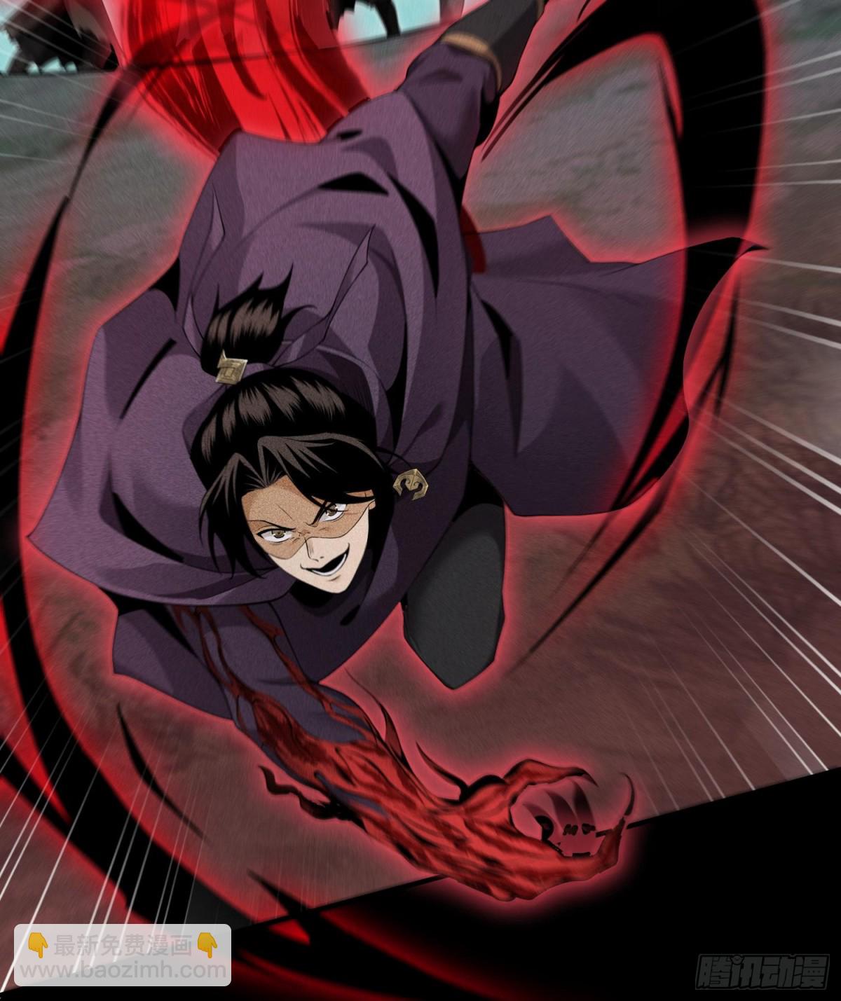 57自我(1/2)-第58话