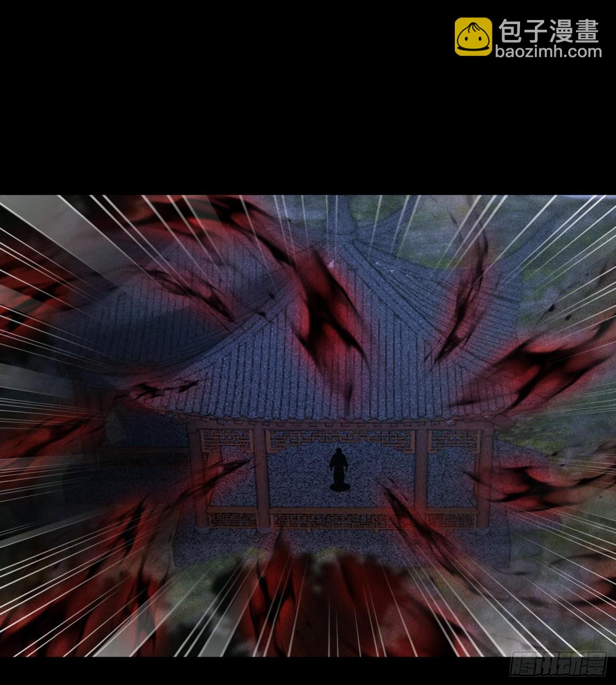 57自我(1/2)-第58话