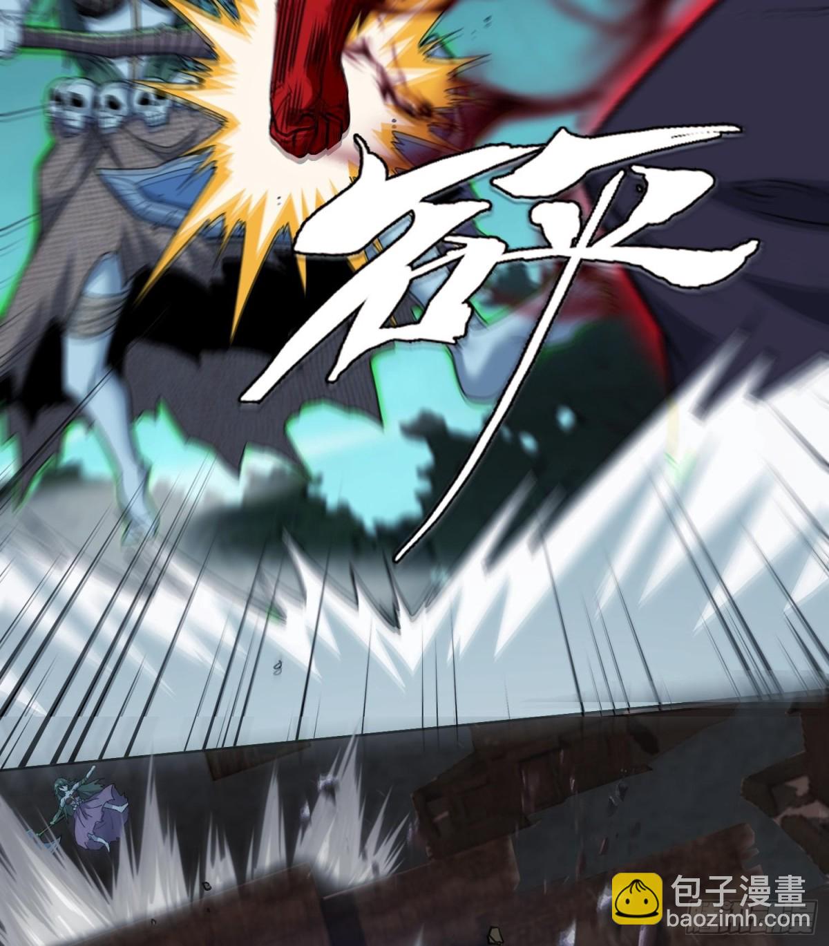 59力敌千钧(1/2)-第60话