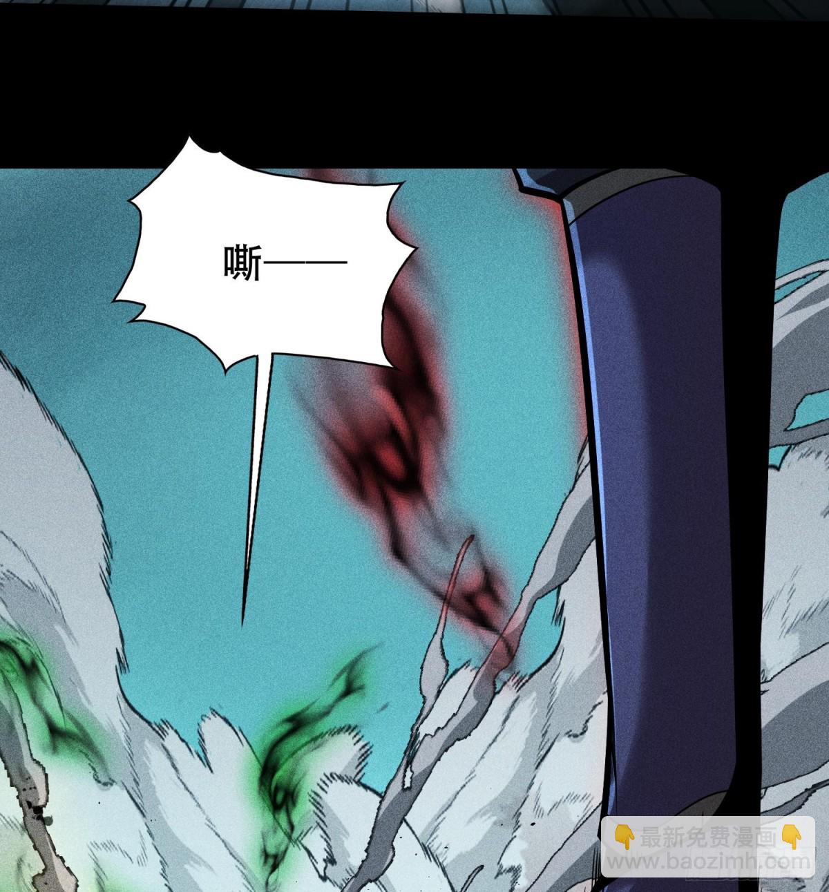 59力敌千钧(1/2)-第60话