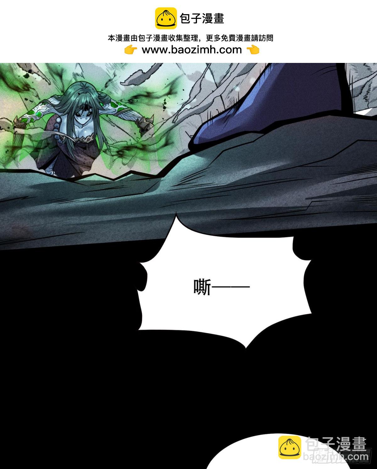 59力敌千钧(1/2)-第60话