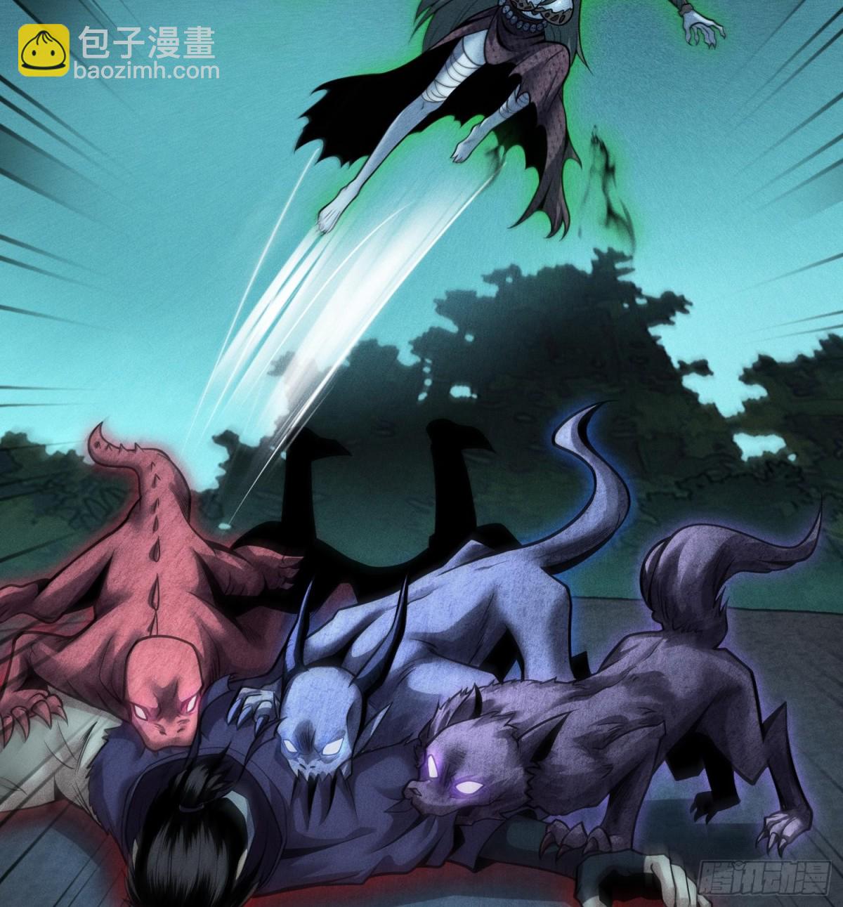 59力敌千钧(1/2)-第60话