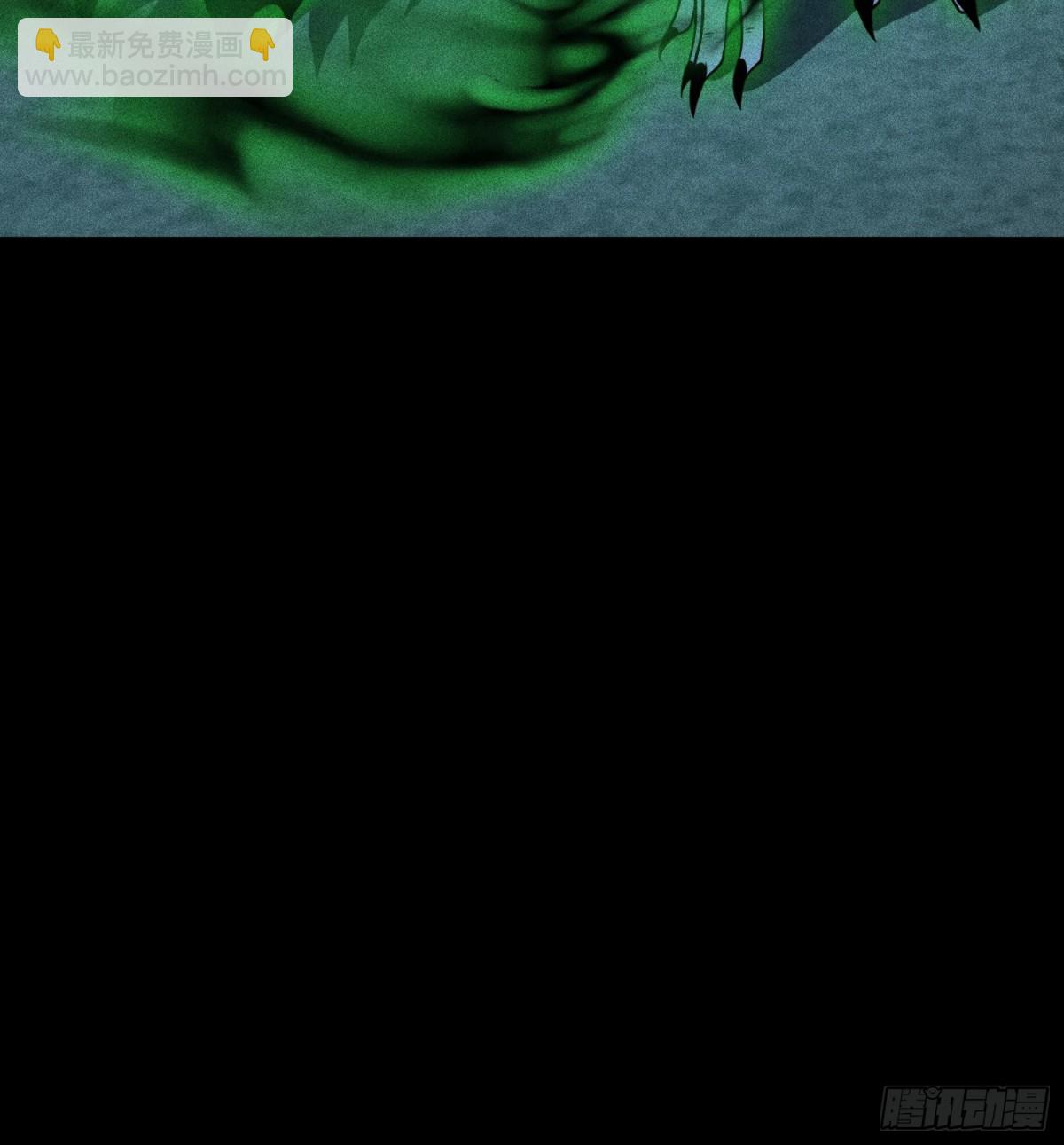 59力敌千钧(1/2)-第60话