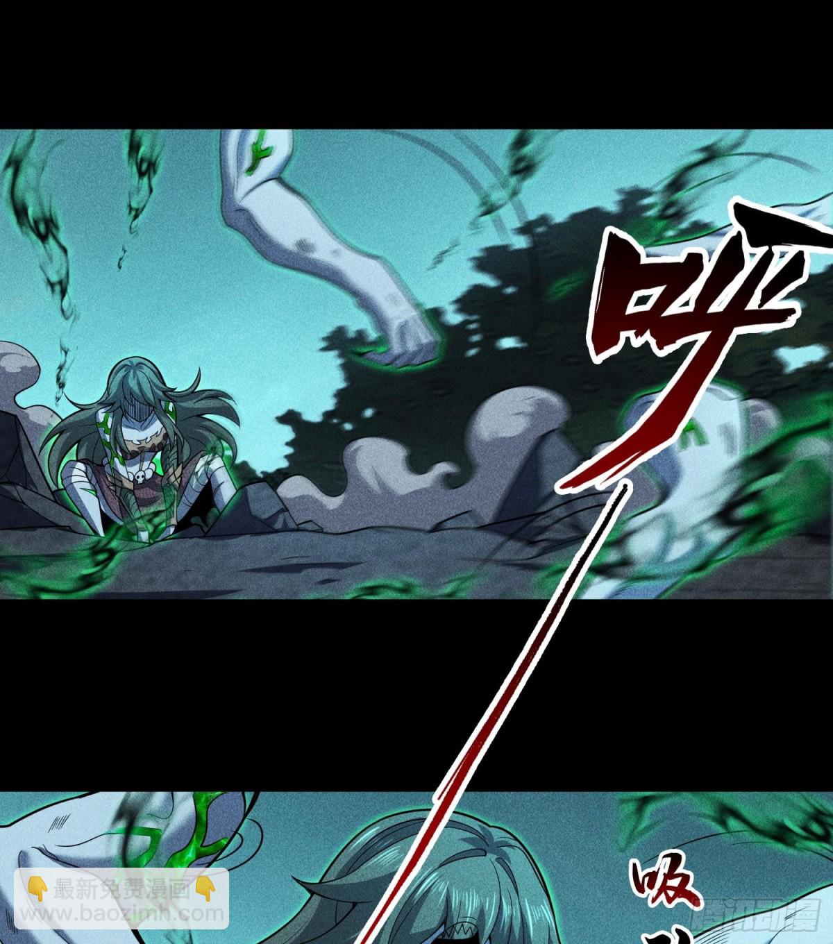 59力敌千钧(1/2)-第60话