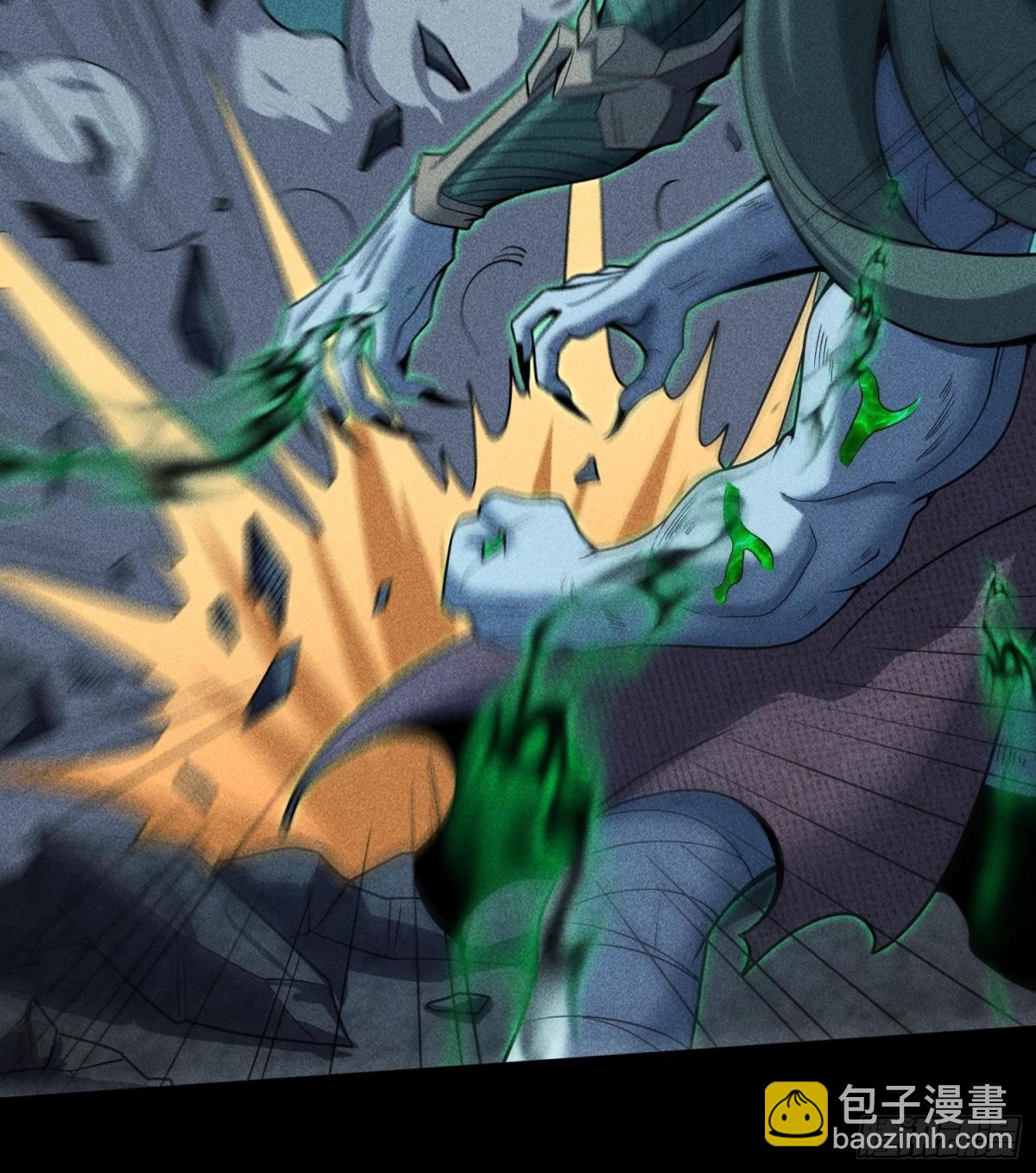 59力敌千钧(1/2)-第60话