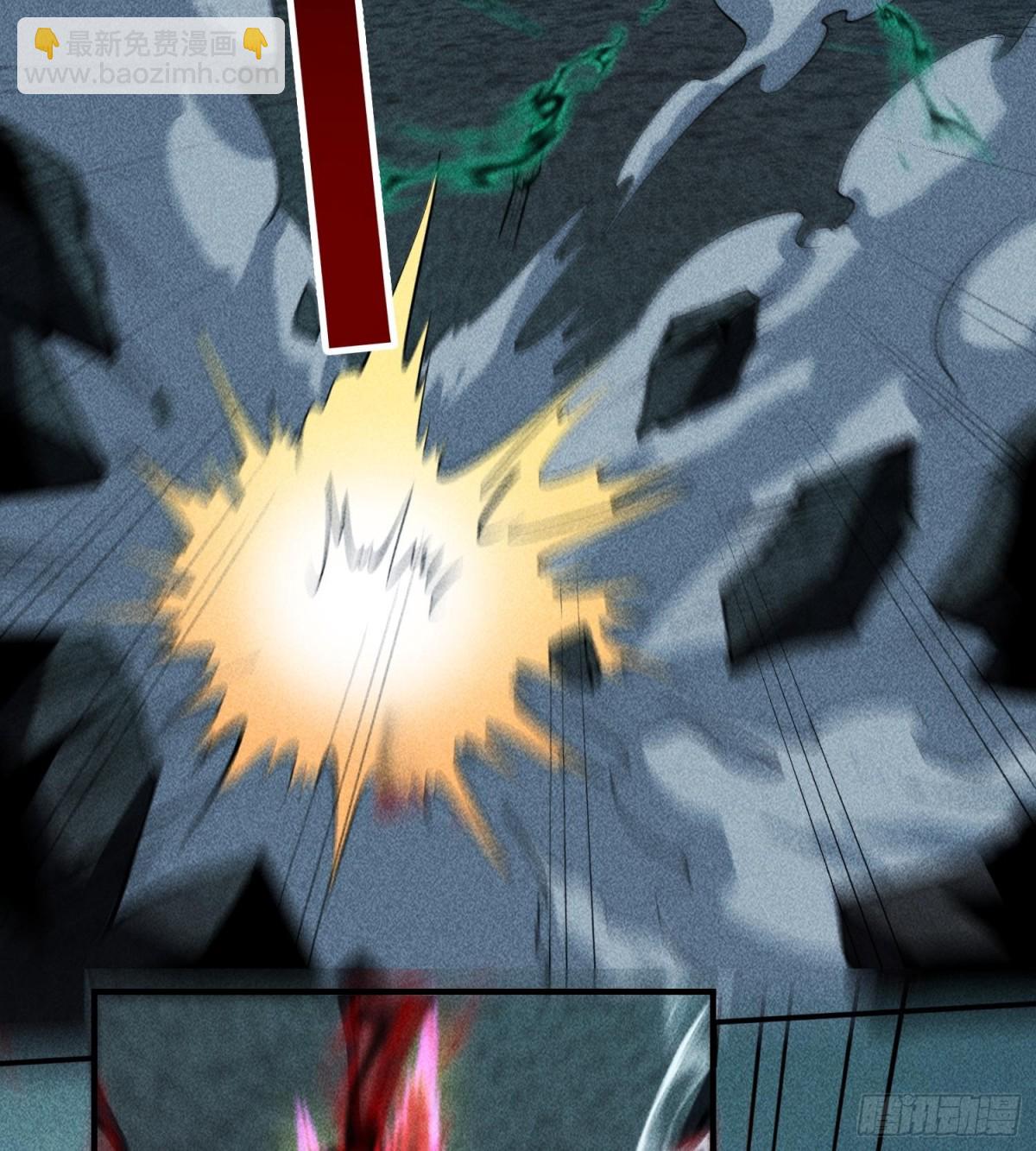 59力敌千钧(1/2)-第60话