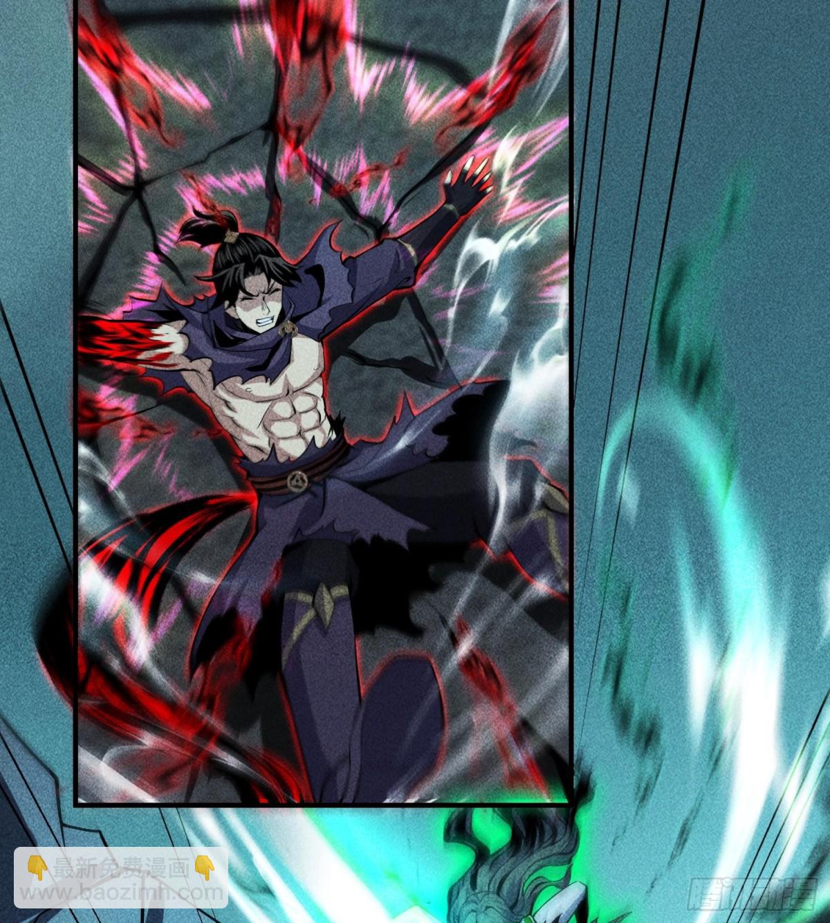 59力敌千钧(1/2)-第60话