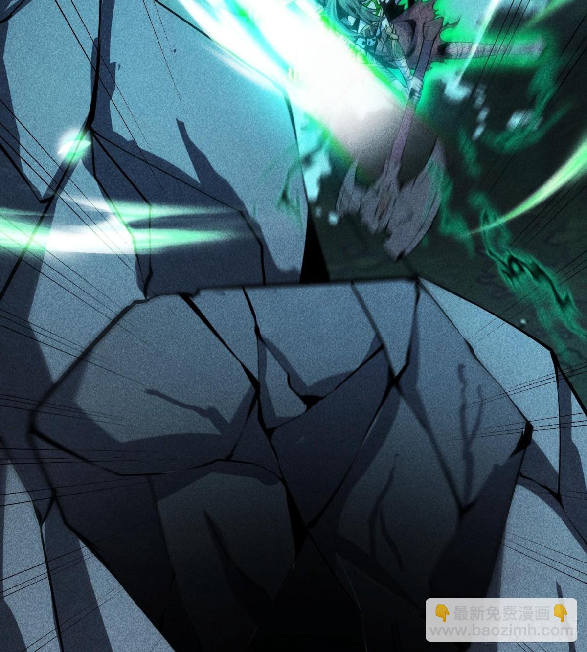 59力敌千钧(1/2)-第60话