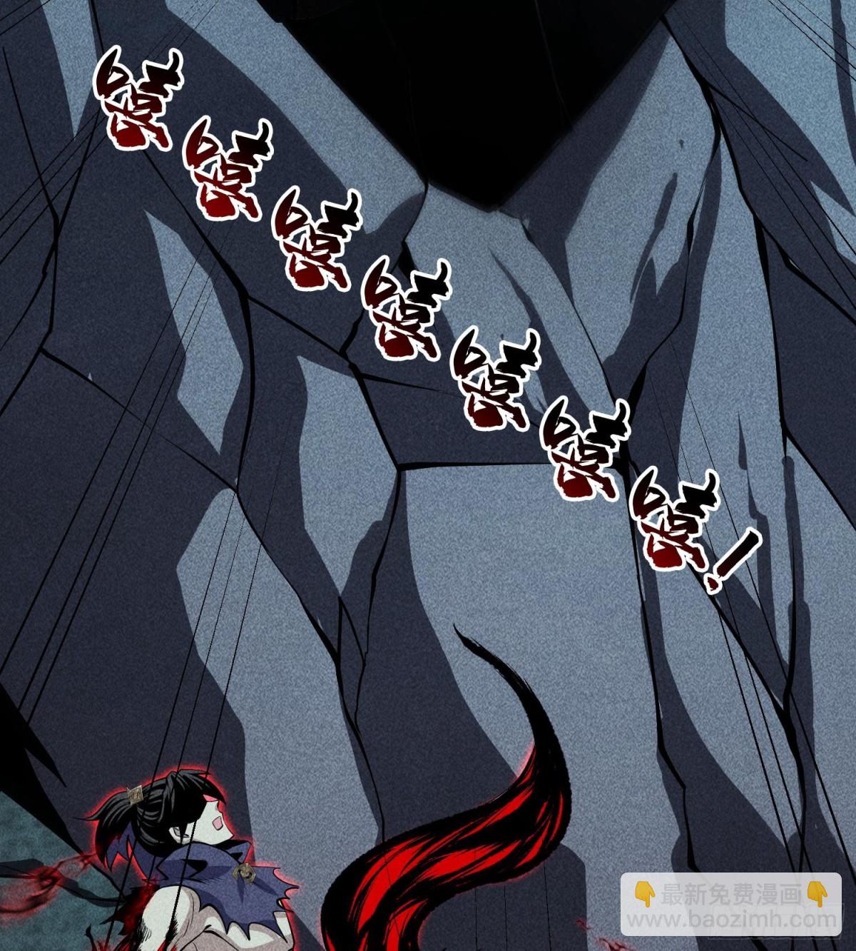 59力敌千钧(1/2)-第60话