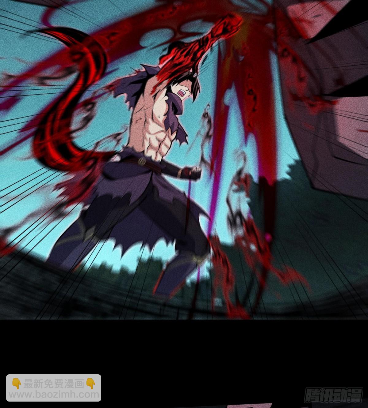 59力敌千钧(1/2)-第60话