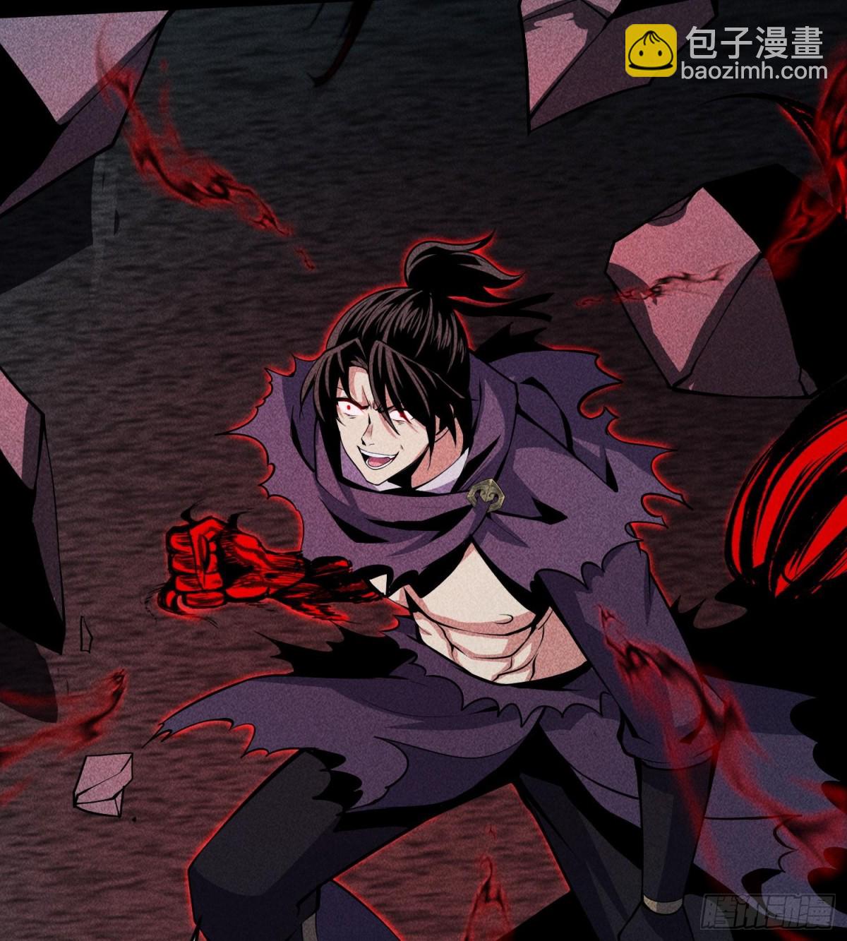 59力敌千钧(1/2)-第60话