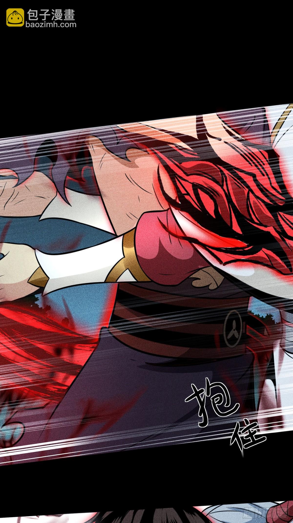 61恶有恶报(1/2)-第62话