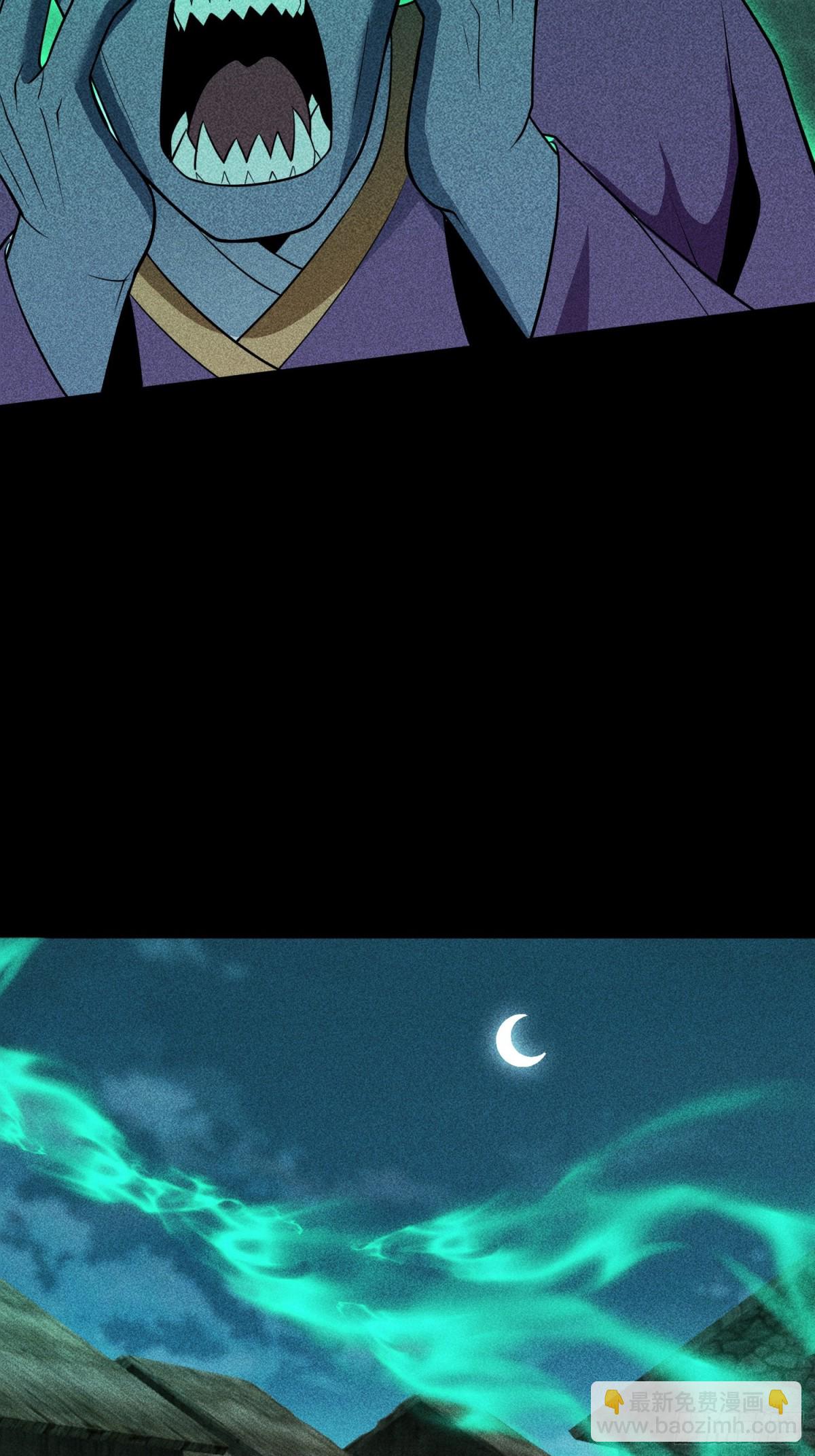 61恶有恶报(1/2)-第62话