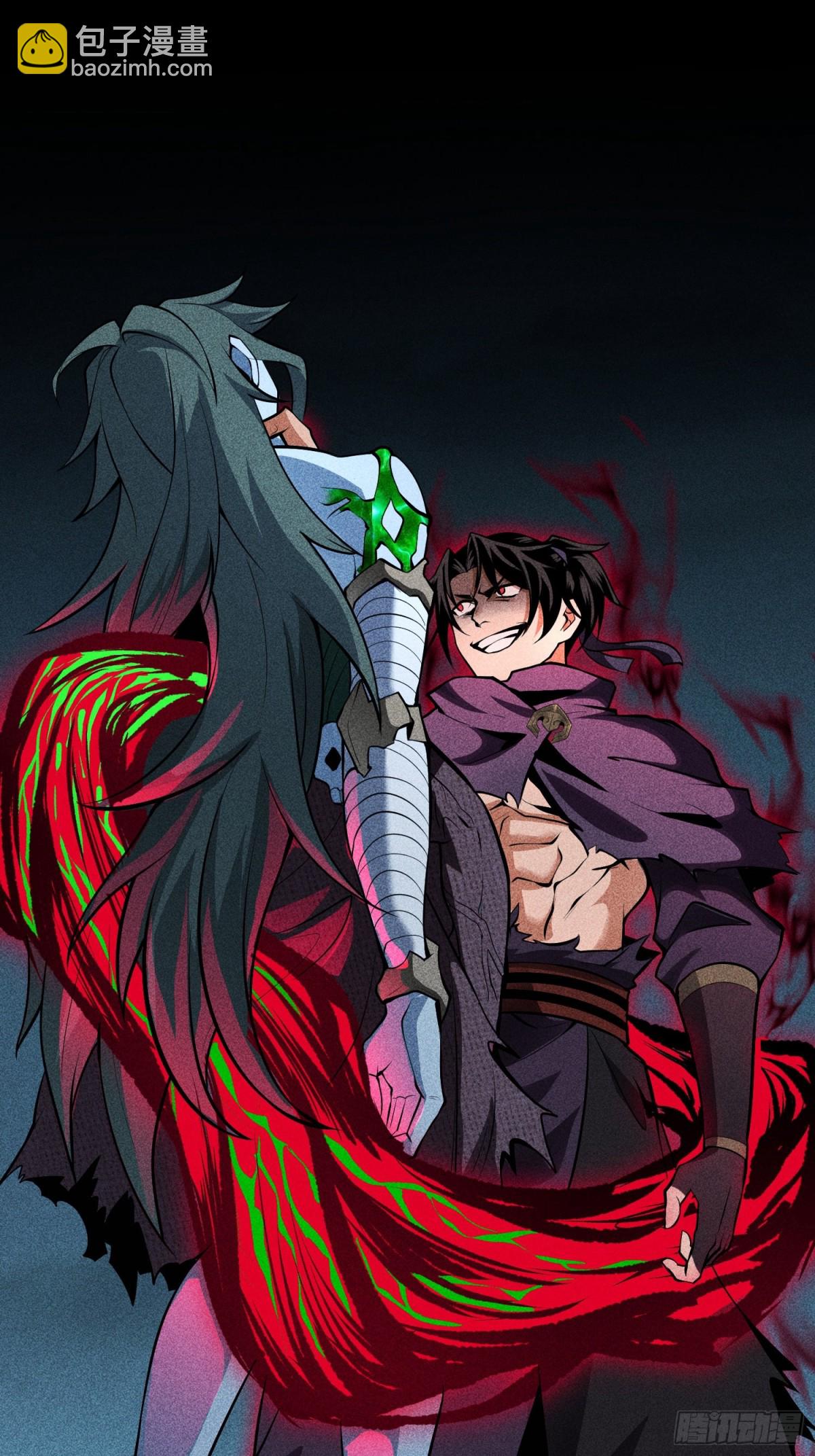 61恶有恶报(1/2)-第62话