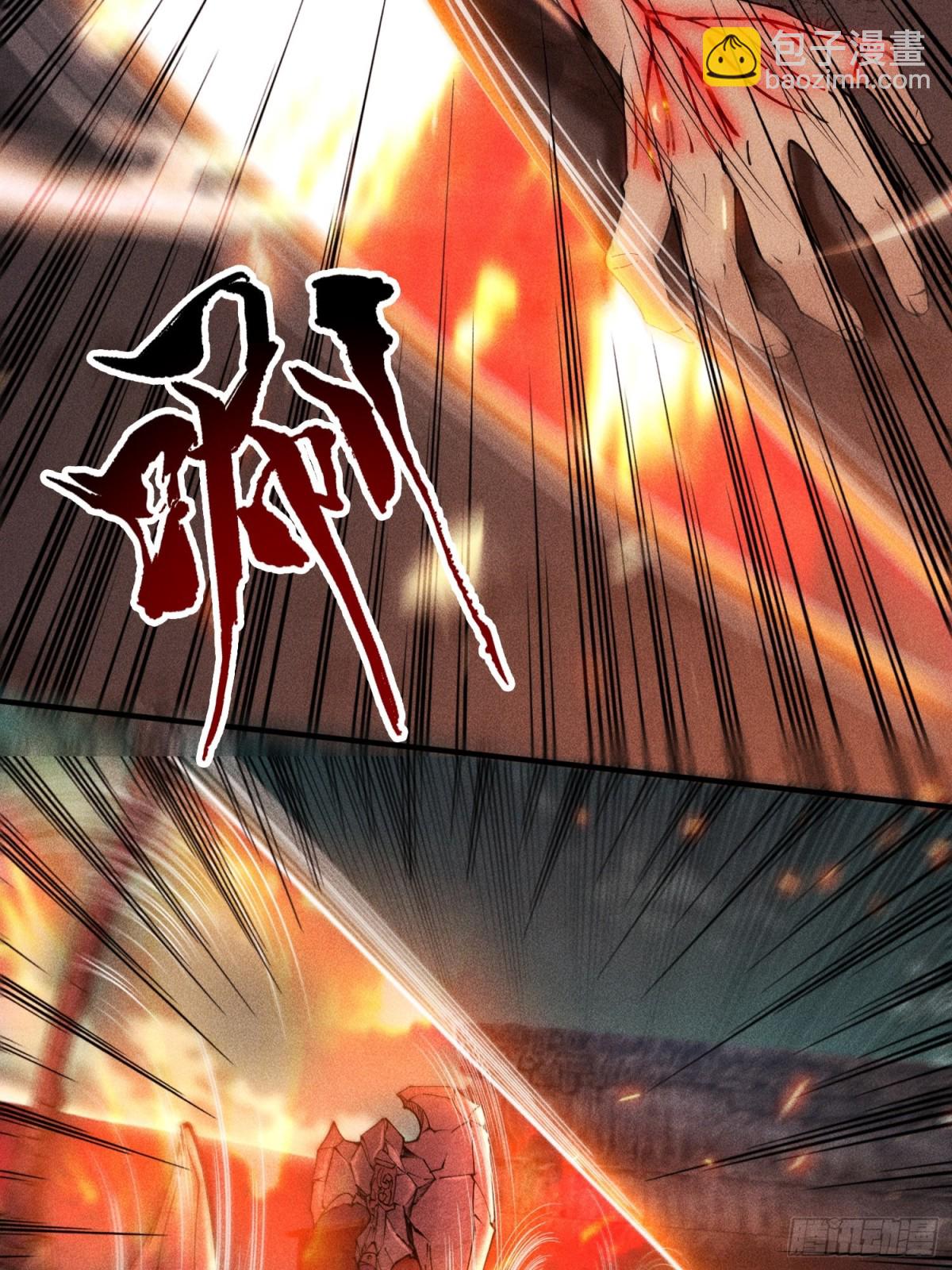 61恶有恶报(1/2)-第62话