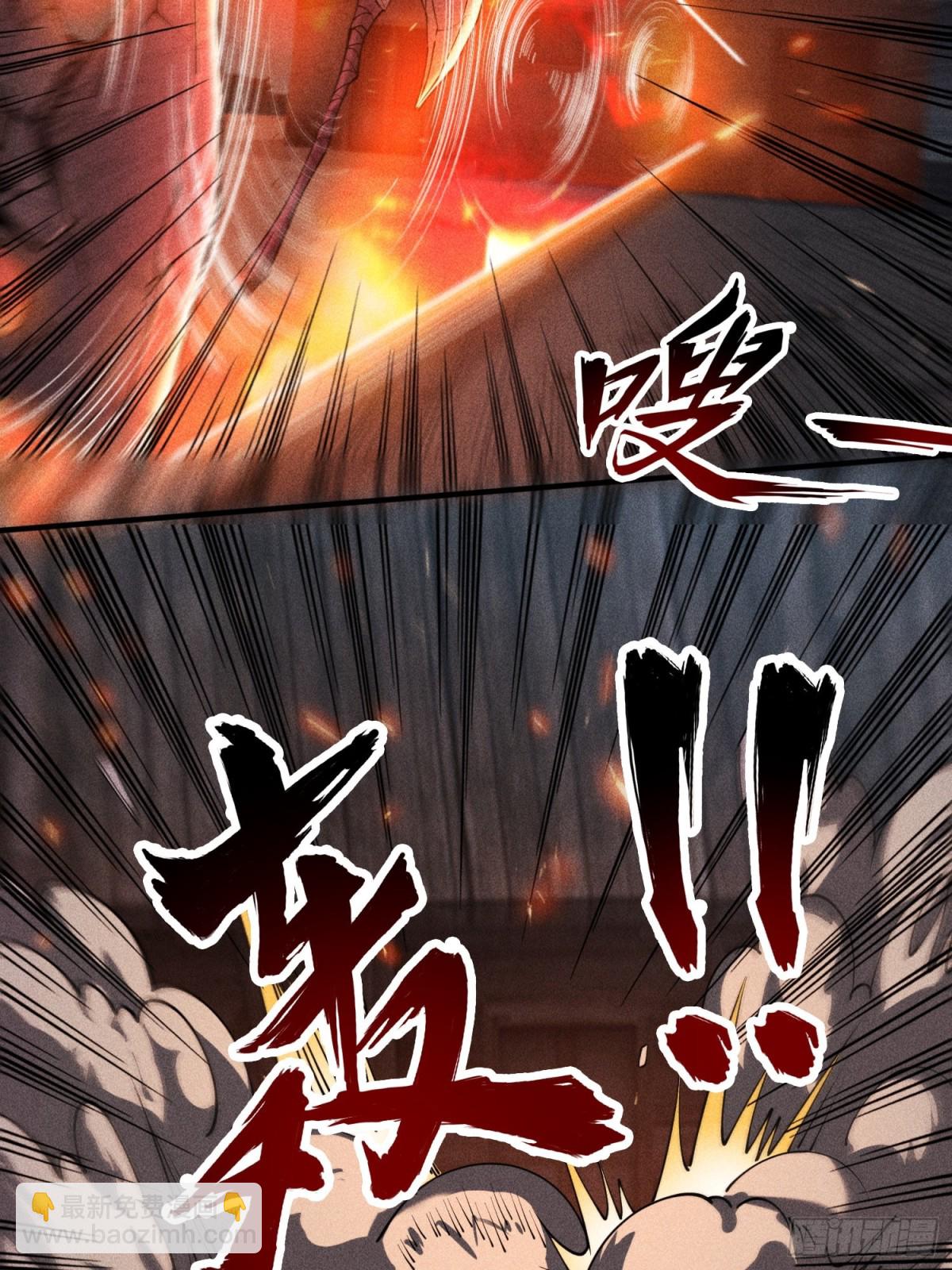 61恶有恶报(1/2)-第62话