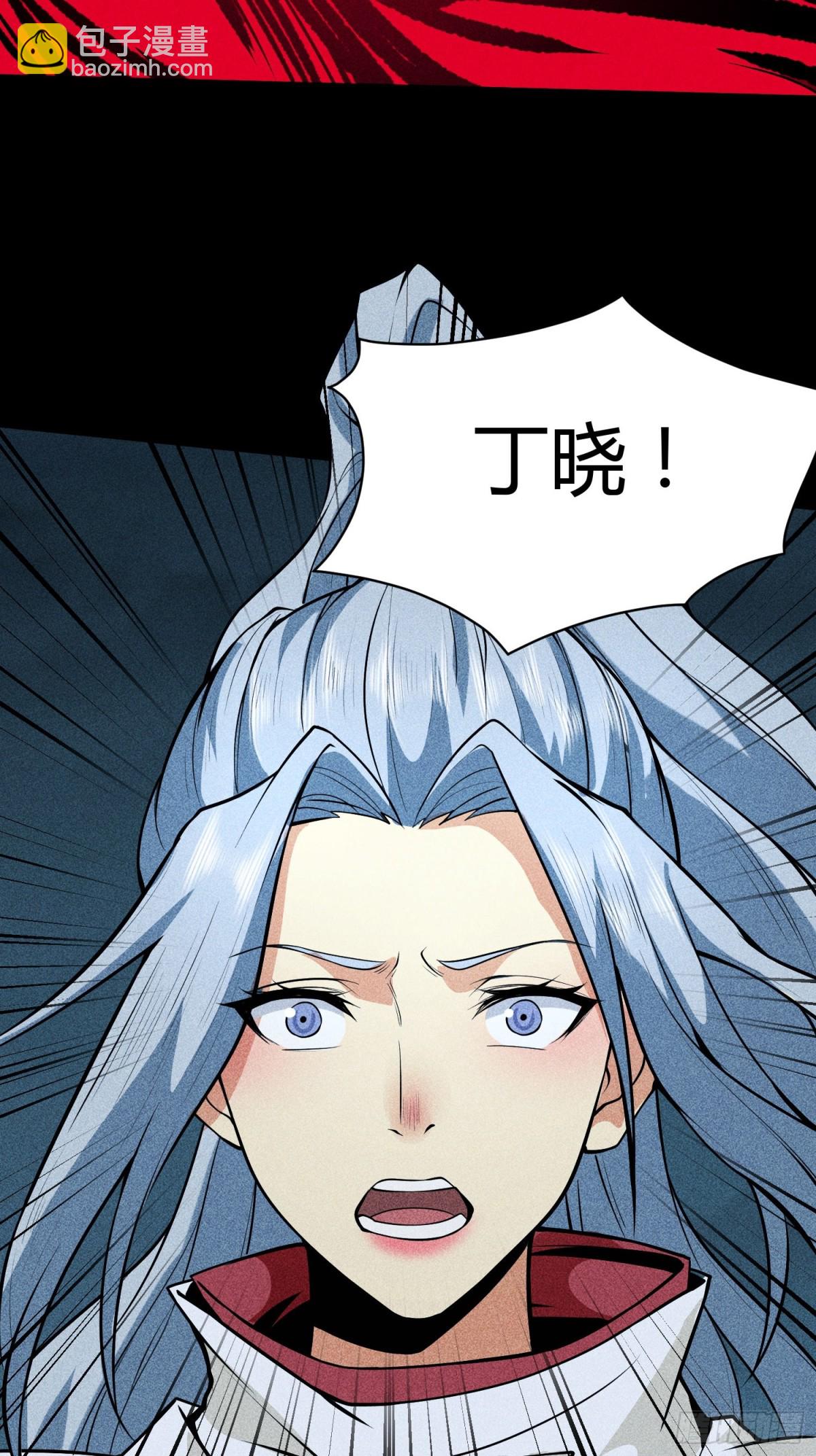 61恶有恶报(1/2)-第62话