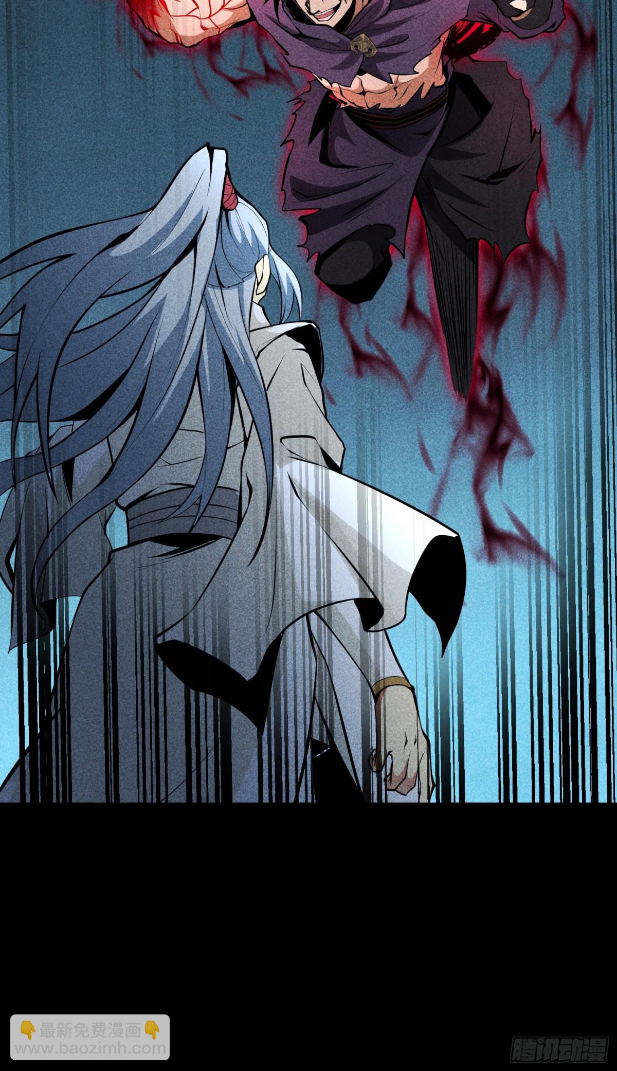 61恶有恶报(1/2)-第62话