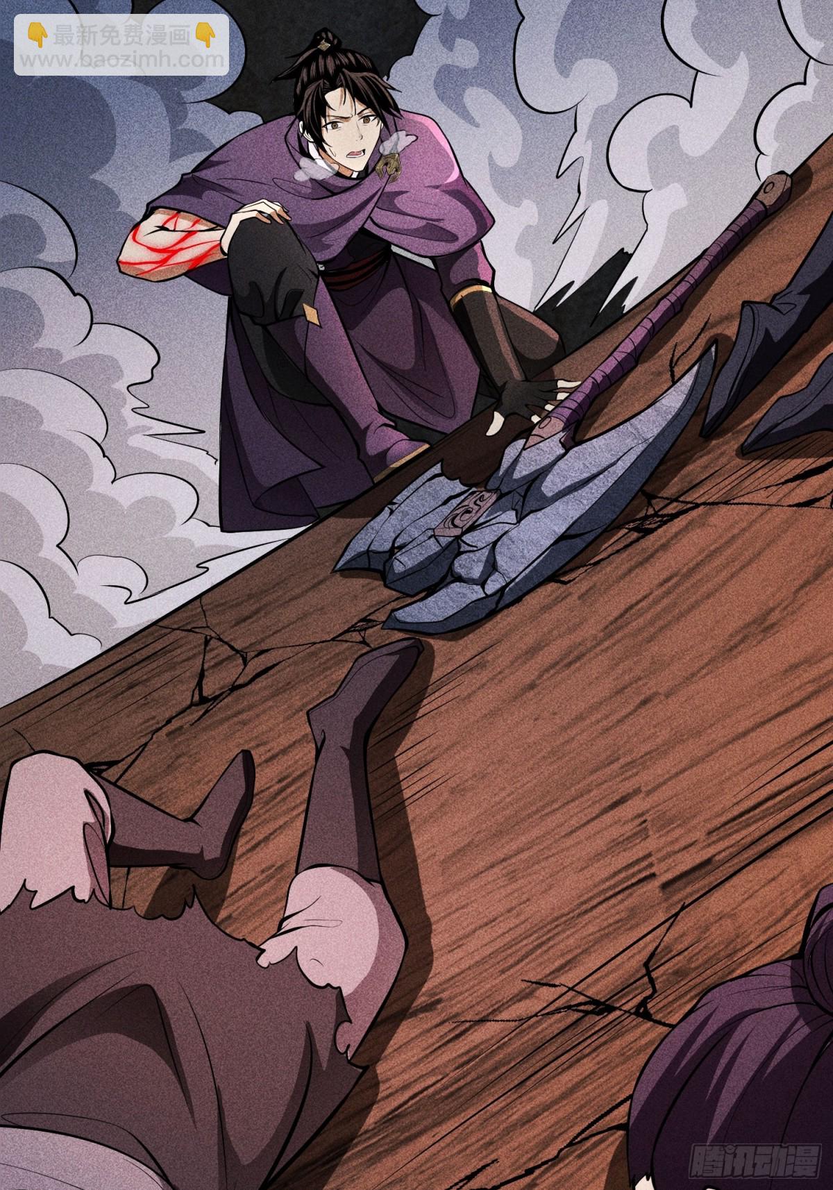 65灵儿的决心(1/2)-第66话