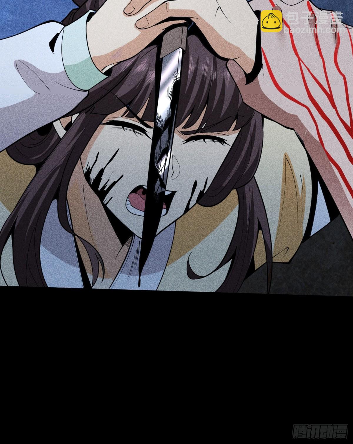 65灵儿的决心(1/2)-第66话