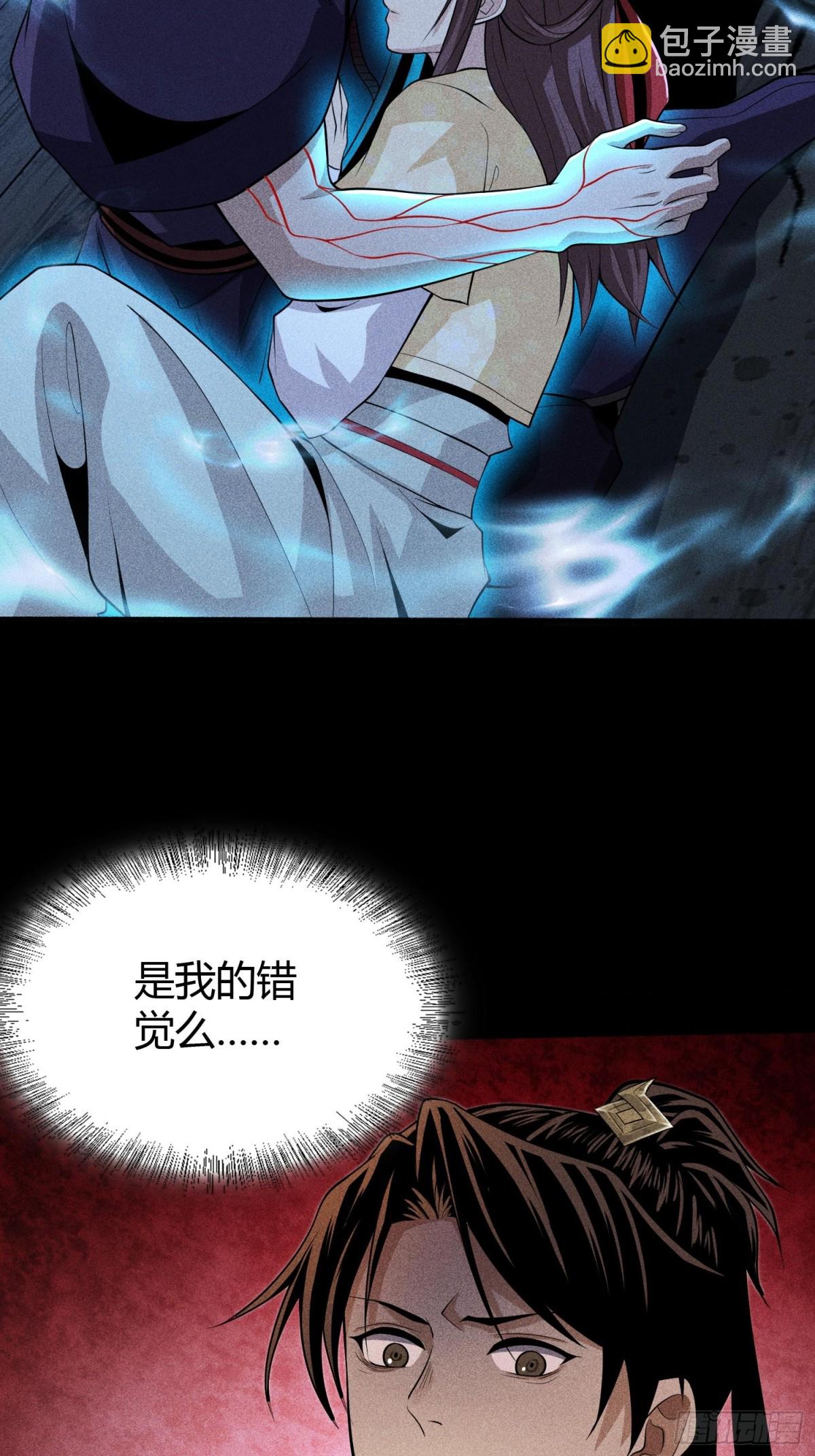 65灵儿的决心(1/2)-第66话