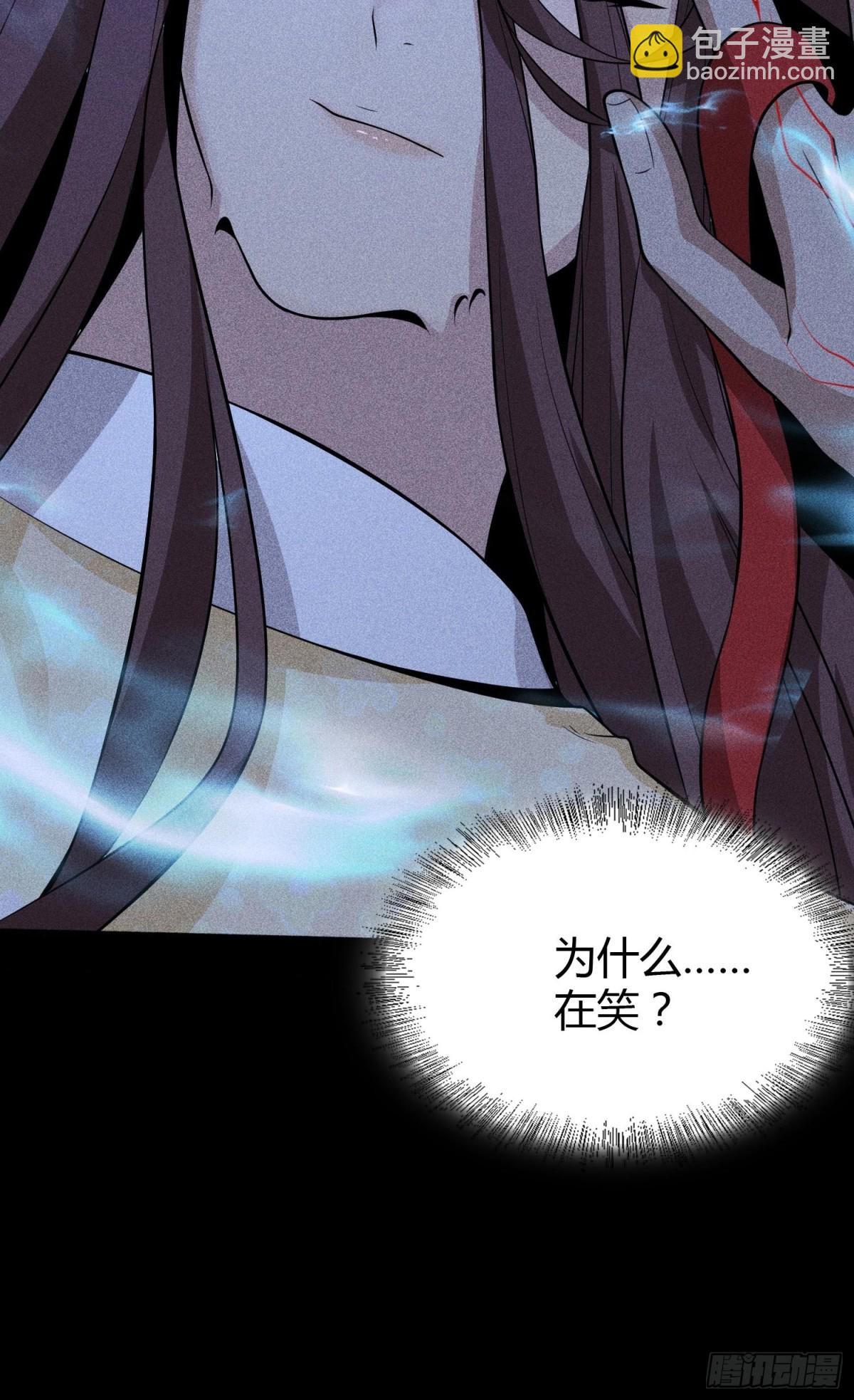 65灵儿的决心(1/2)-第66话