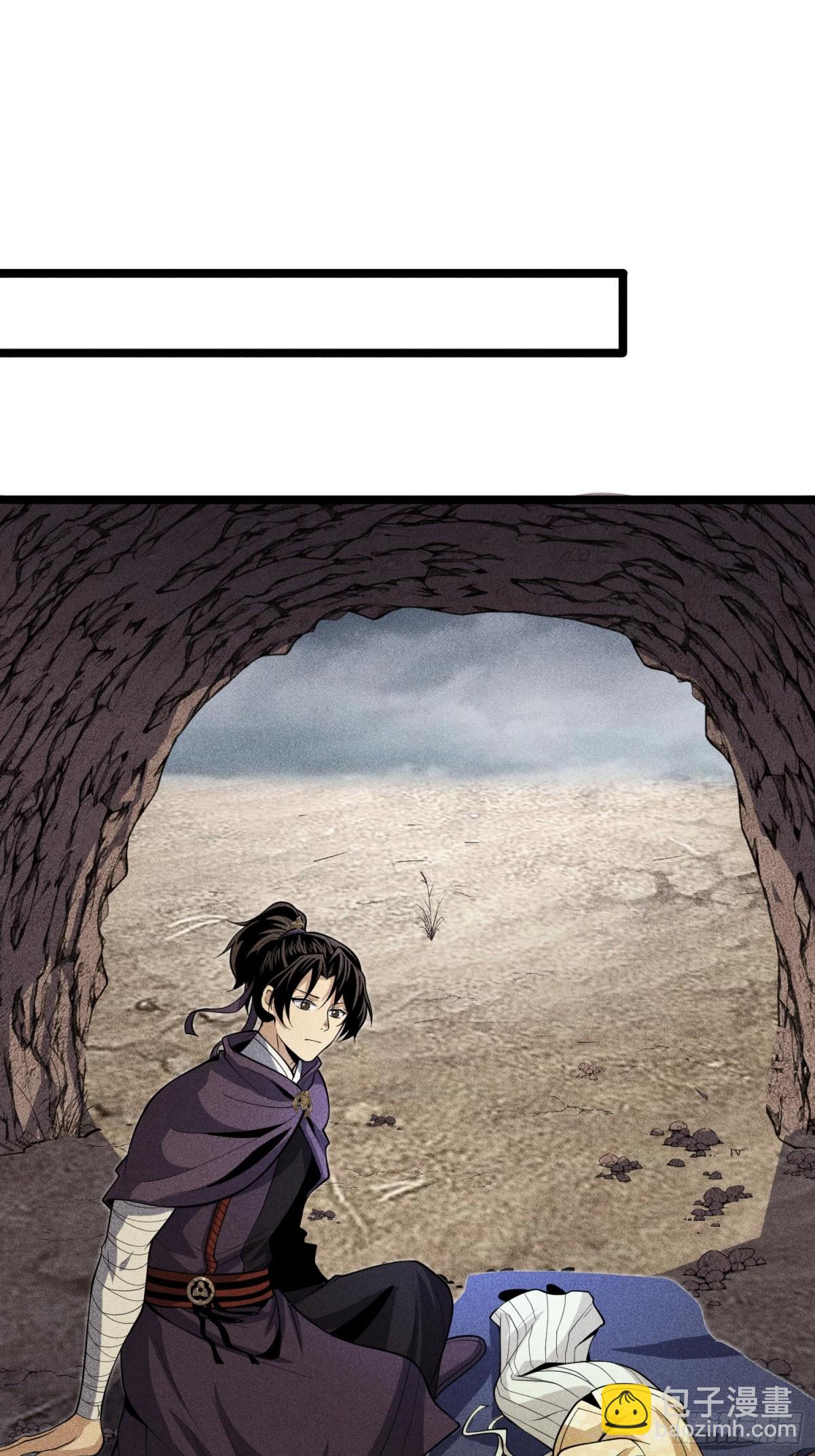 65灵儿的决心(1/2)-第66话