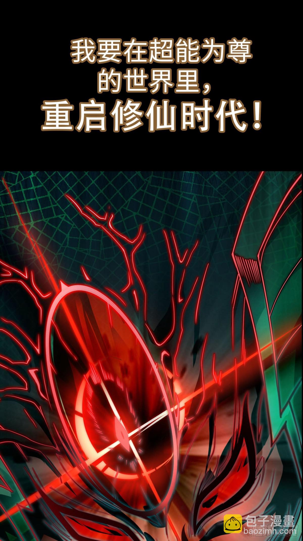 65灵儿的决心(1/2)-第66话