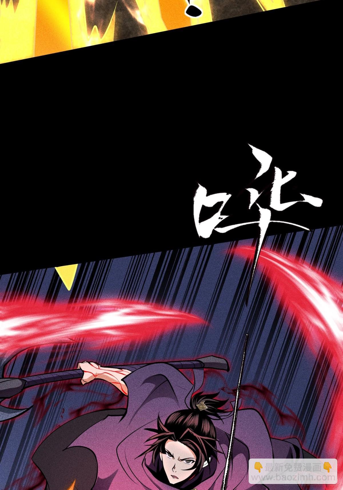 65灵儿的决心(1/2)-第66话