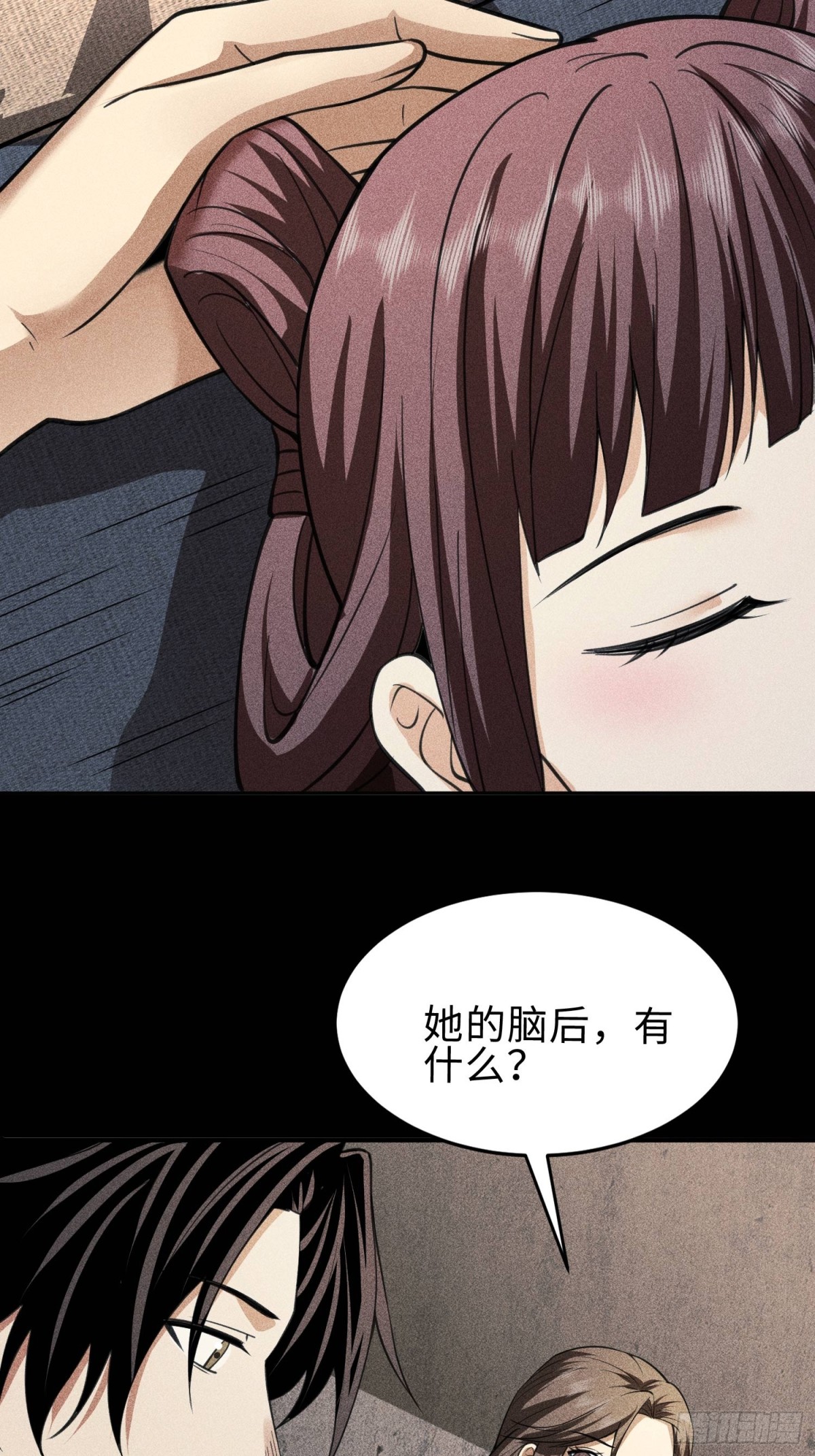 67病情恶化-第68话