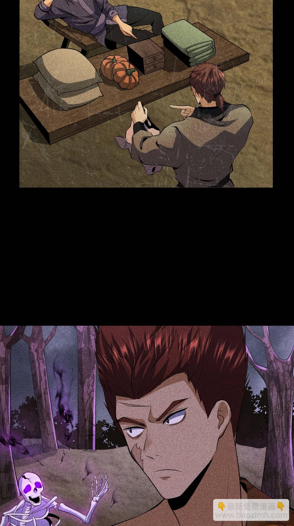 67病情恶化-第68话