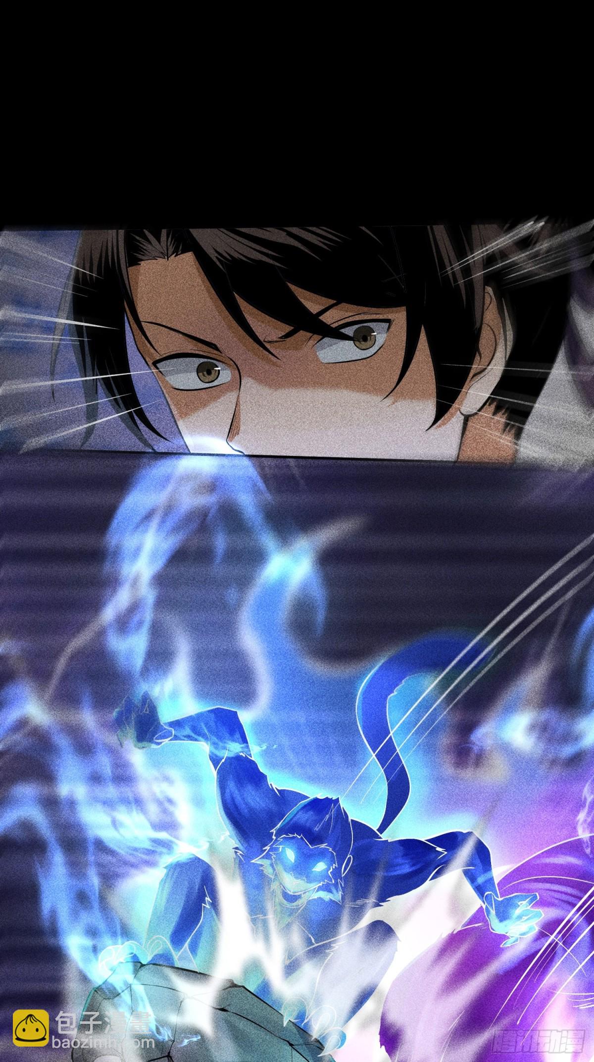 69必经之路-第70话