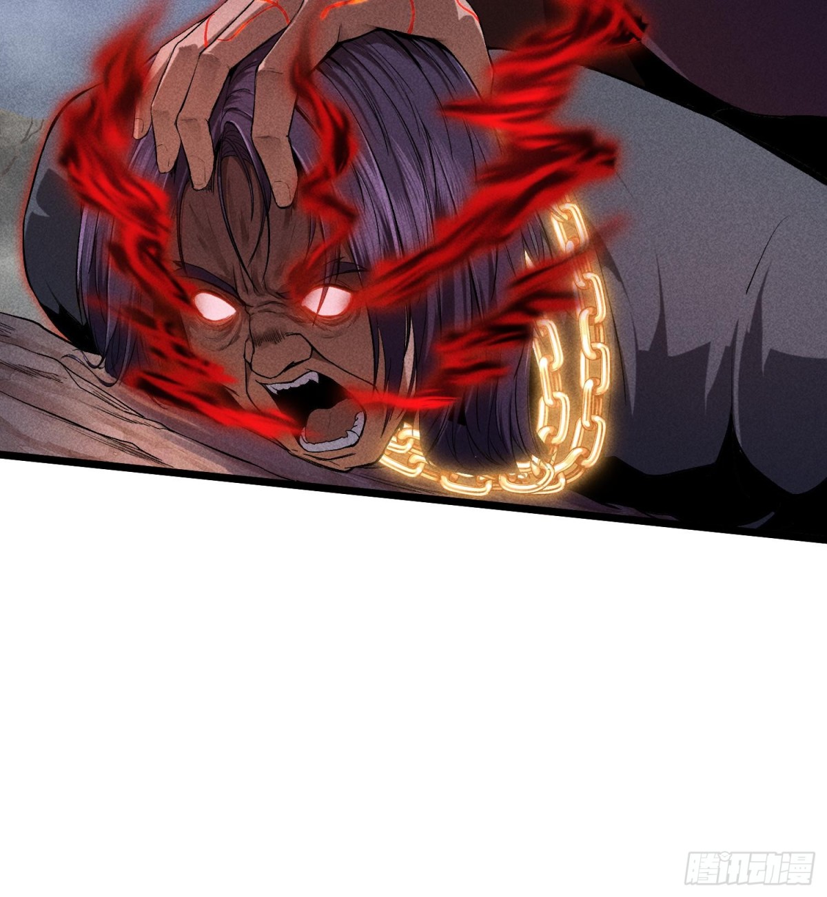 71接纳(1/2)-第72话