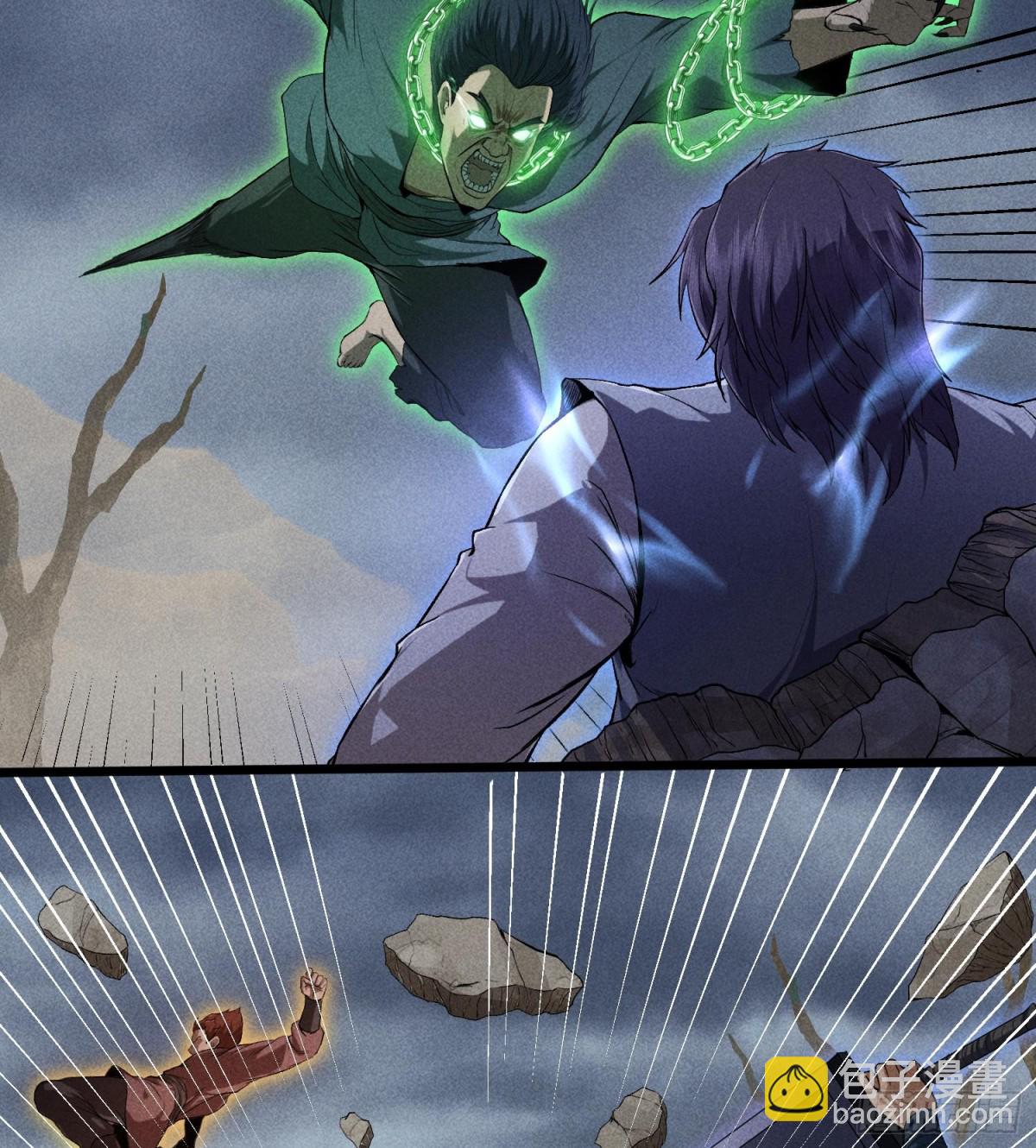 71接纳(1/2)-第72话