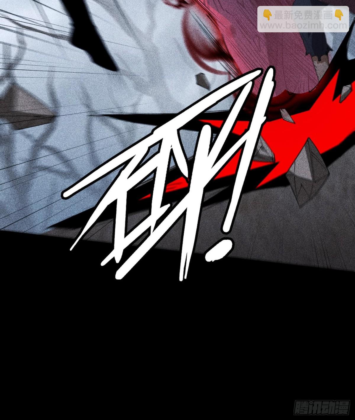 73抑制(1/2)-第74话