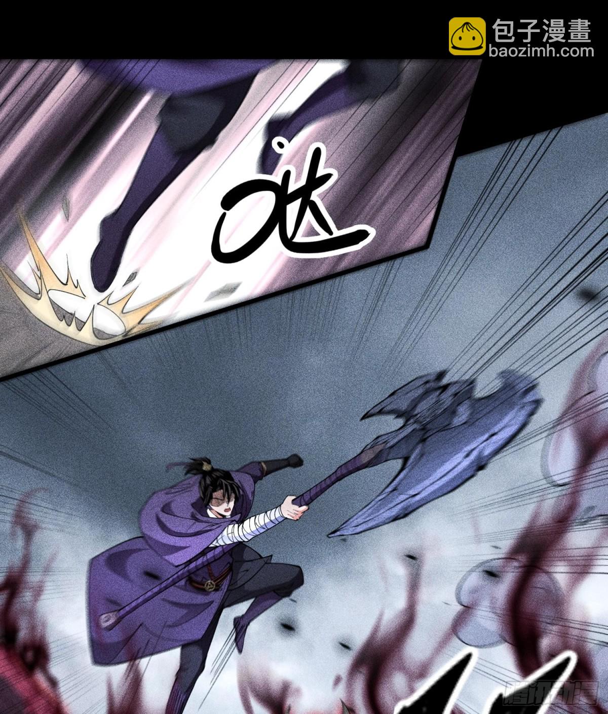 73抑制(1/2)-第74话