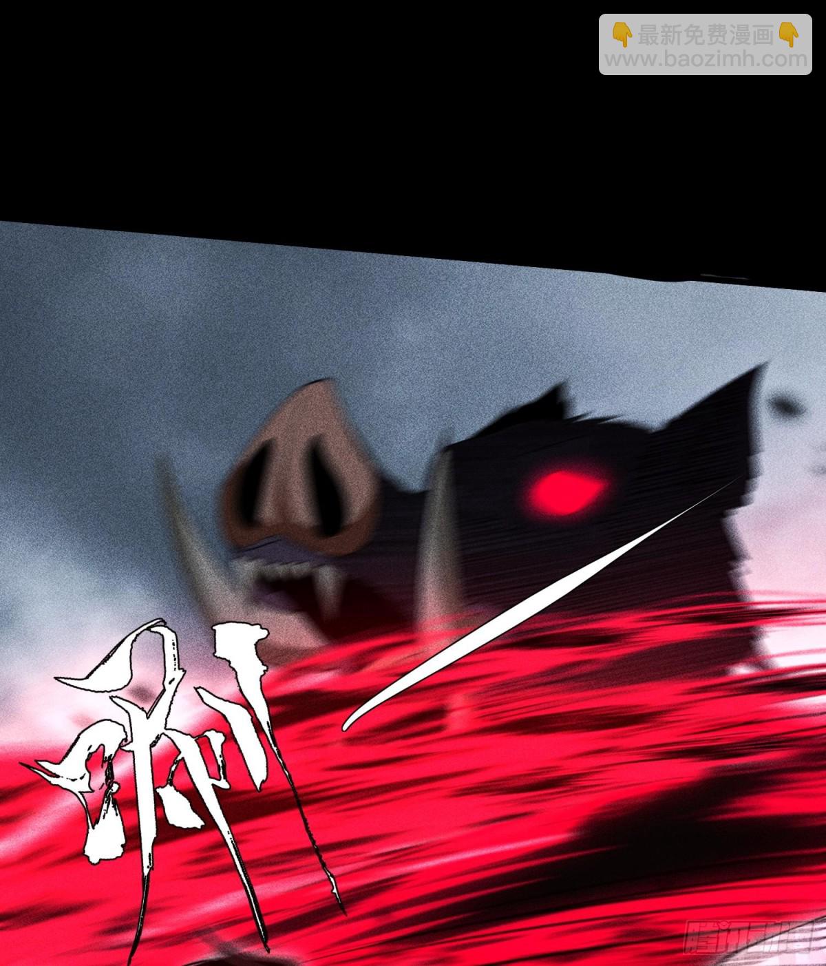 73抑制(1/2)-第74话