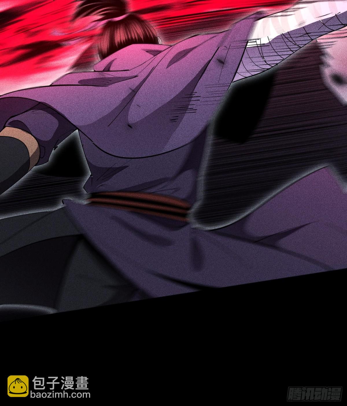 73抑制(1/2)-第74话