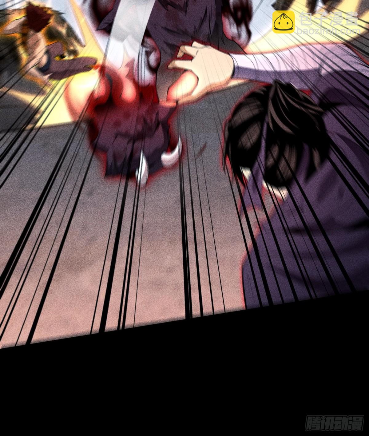 73抑制(1/2)-第74话