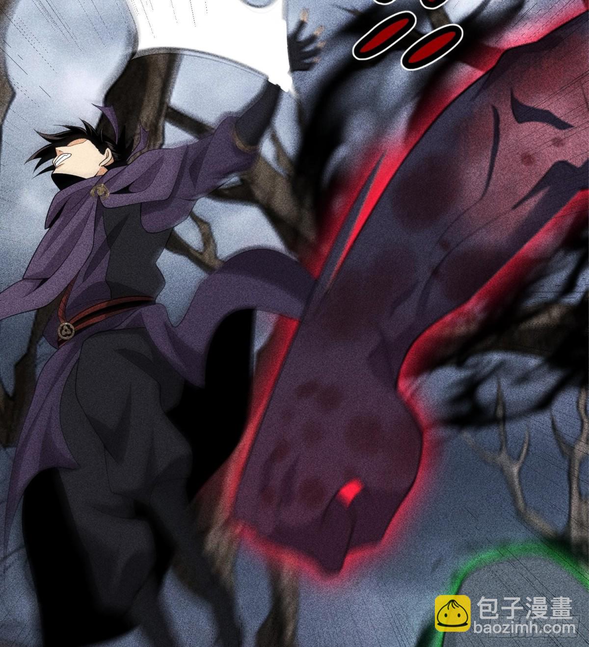 73抑制(1/2)-第74话