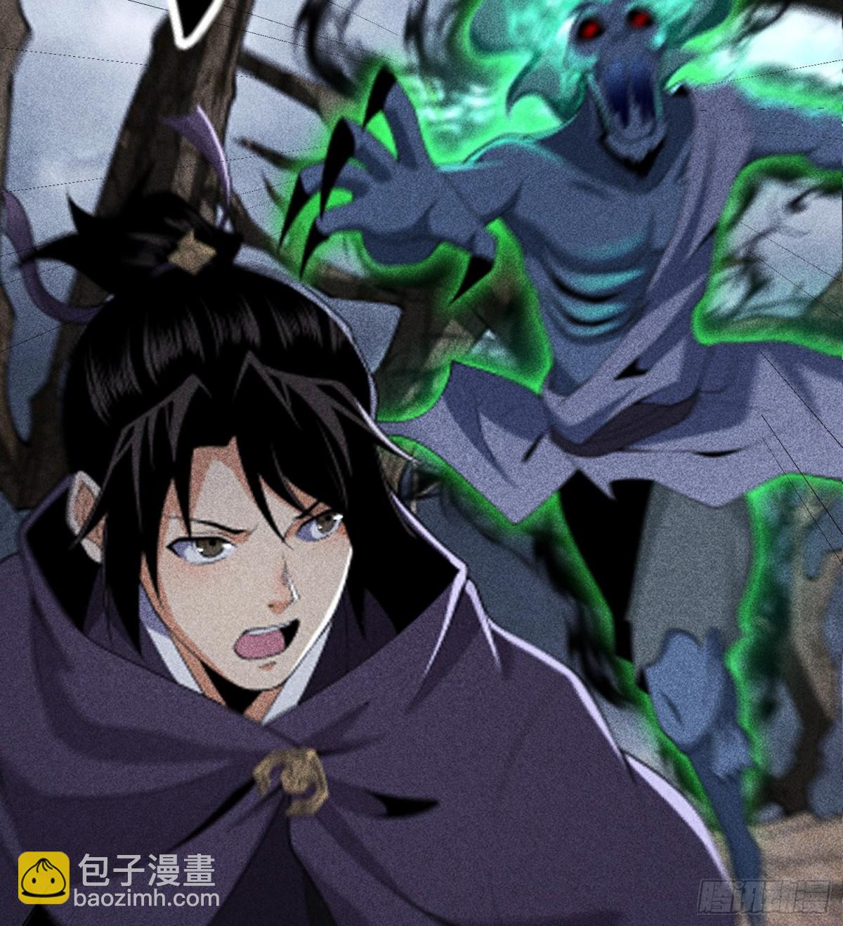 73抑制(1/2)-第74话