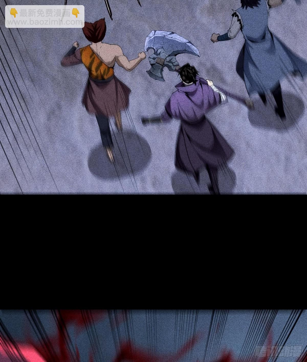 73抑制(1/2)-第74话