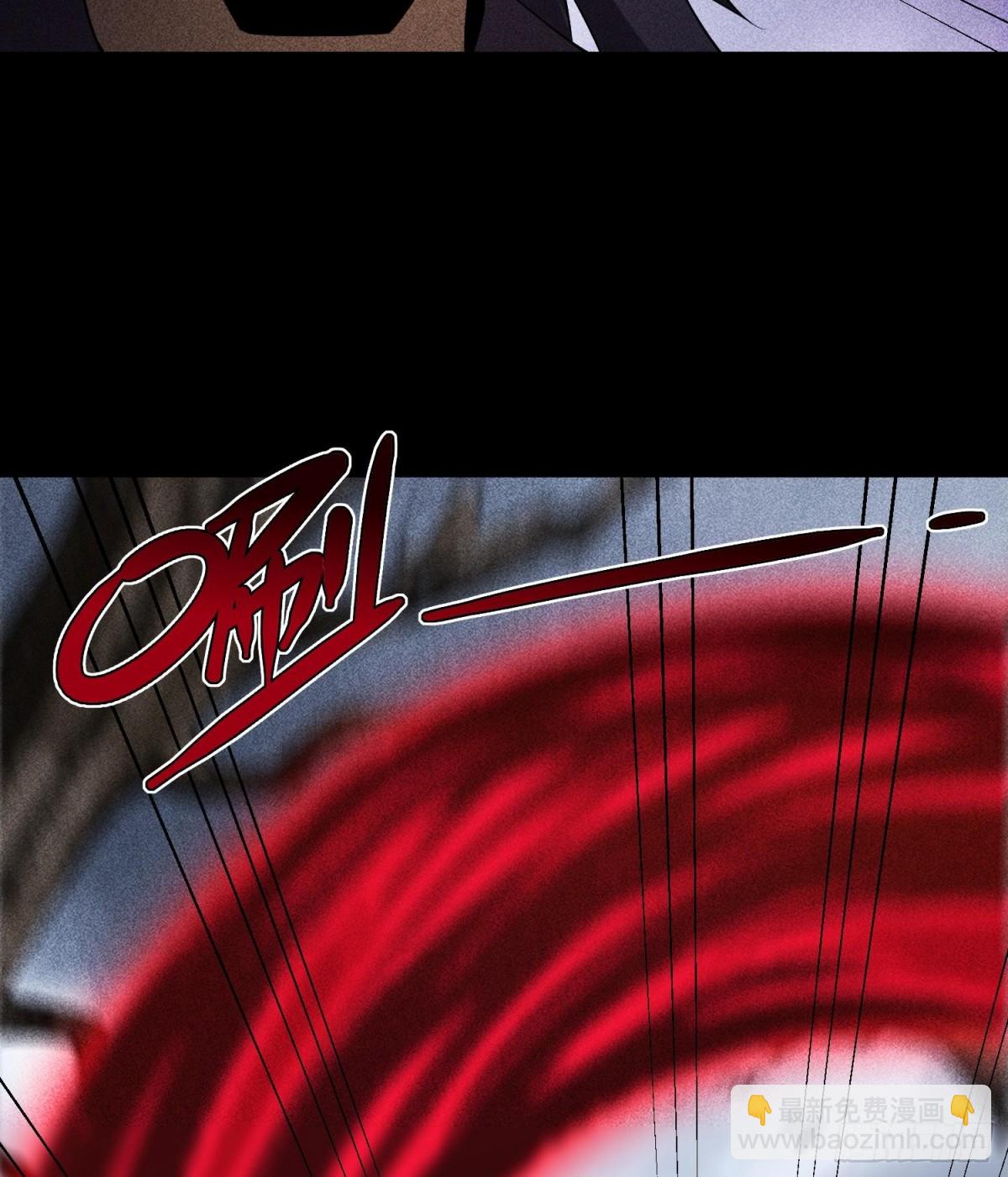 73抑制(1/2)-第74话