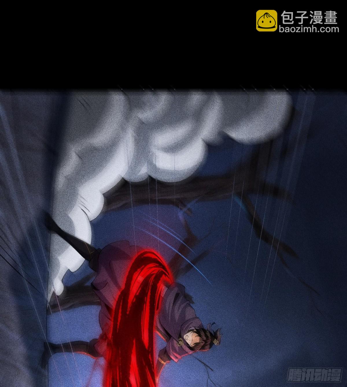 73抑制(1/2)-第74话