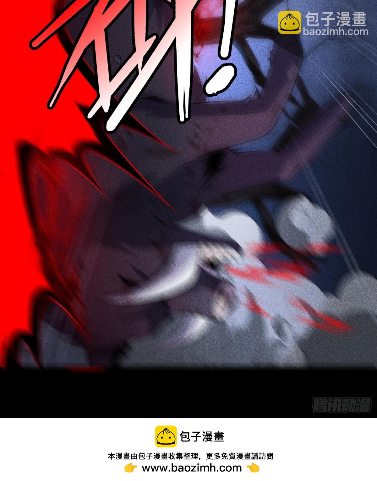 73抑制(1/2)-第74话