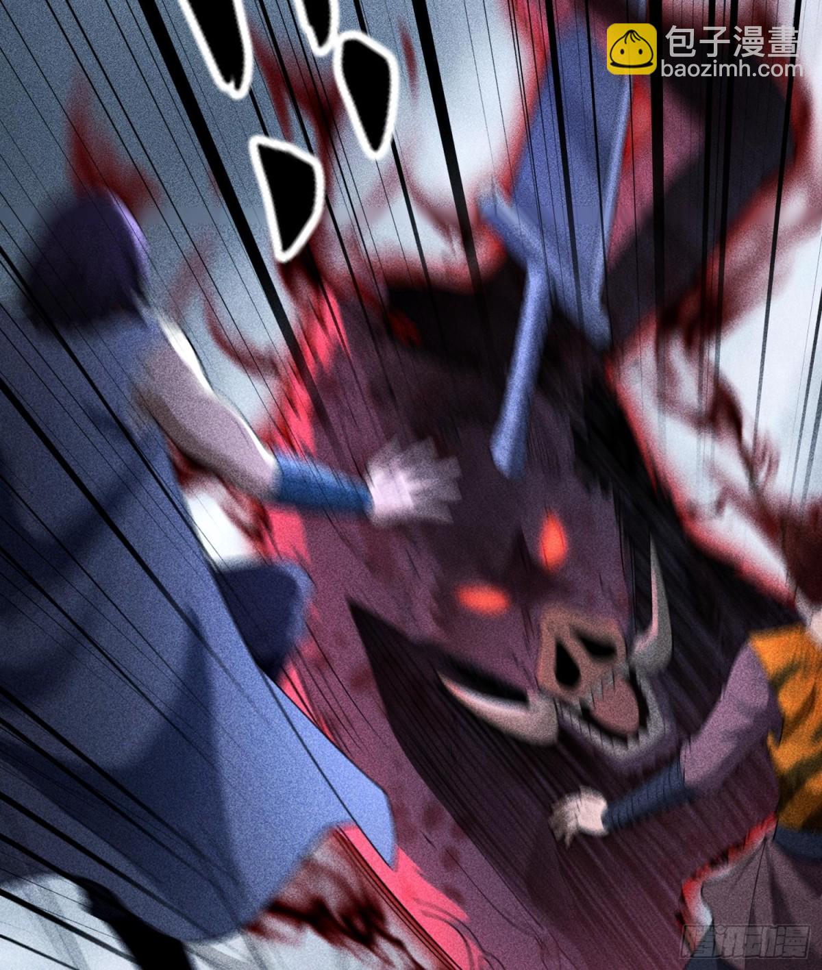 73抑制(1/2)-第74话