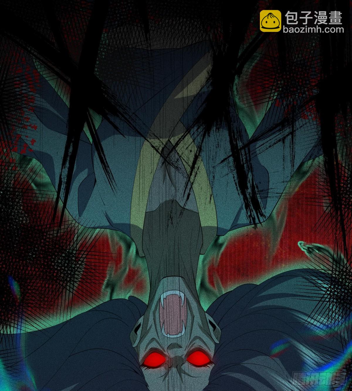 75摩提(1/2)-第76话