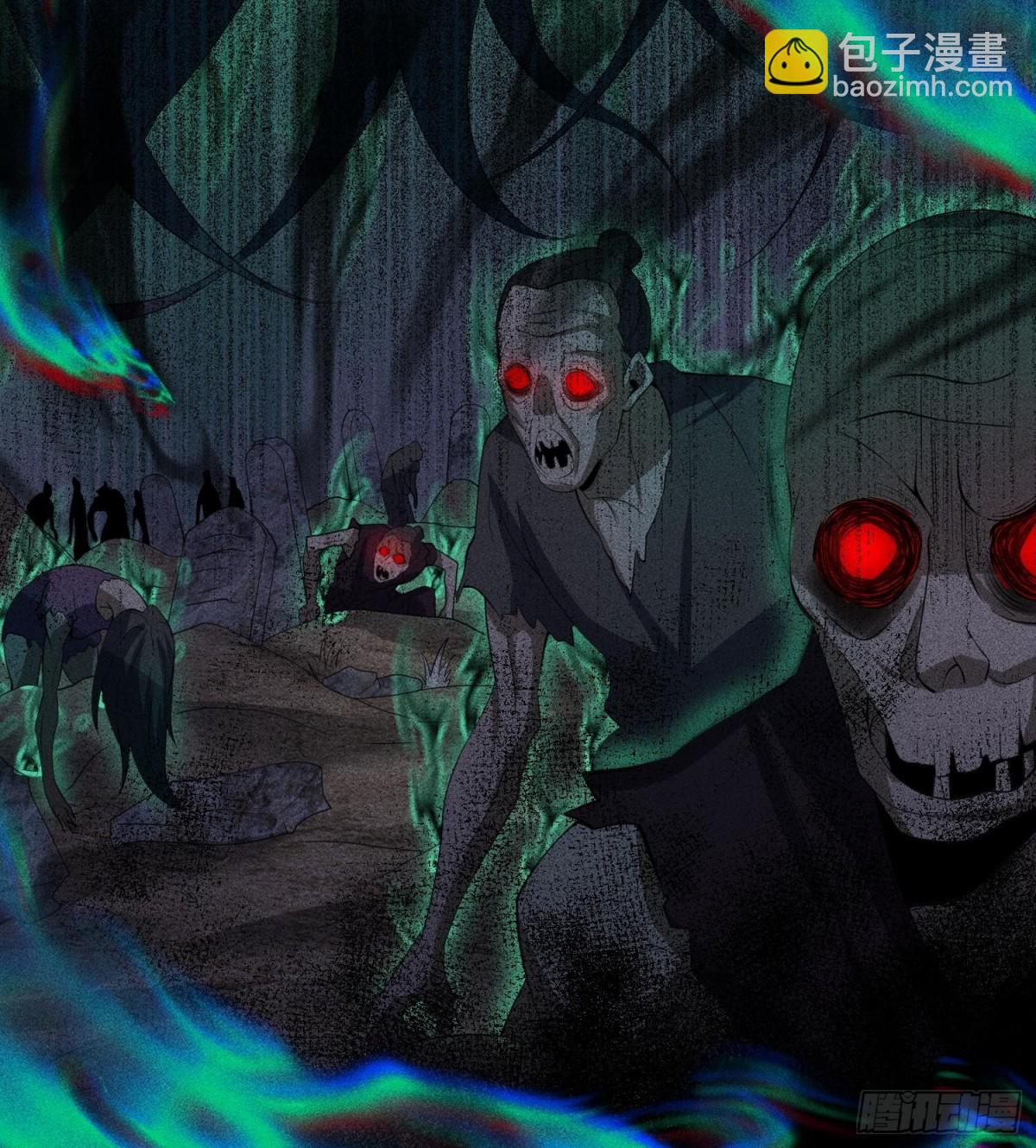 75摩提(1/2)-第76话